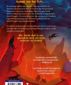 Alternative view of Het duistere geheim