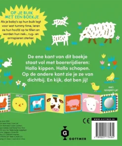 Alternative view of Tummy Time Boerderij