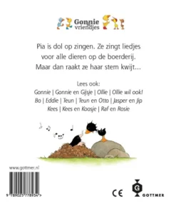 Alternative view of Pia