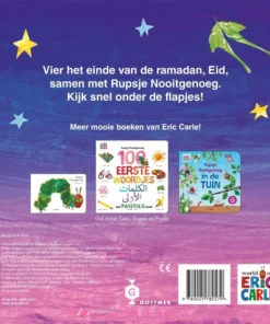 Alternative view of Ramadanfeest met Rupsje Nooitgenoeg