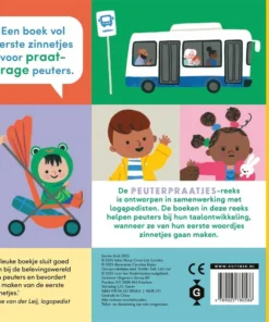 Alternative view of Daar gaan we!