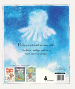 Alternative view of Vogel en Beer en de wolk