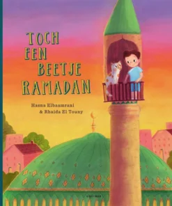 Toch een beetje ramadan