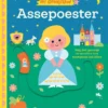 Assepoester | 9789025782498