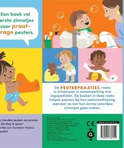 Mijn potje! | 9789025782559