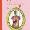 ABC van het lichaam | 9789020622966