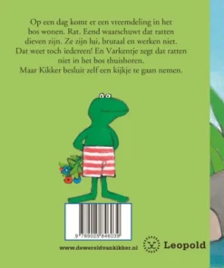 Alternative view of Kikker en de vreemdeling