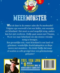 Alternative view of MeerMonster