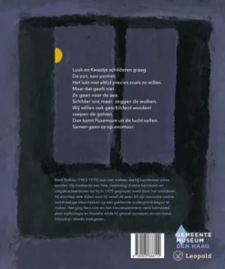 Alternative view of Puzemuze, of op weg naar Rothko