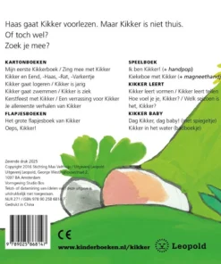 Waar is Kikker? | 9789025868147