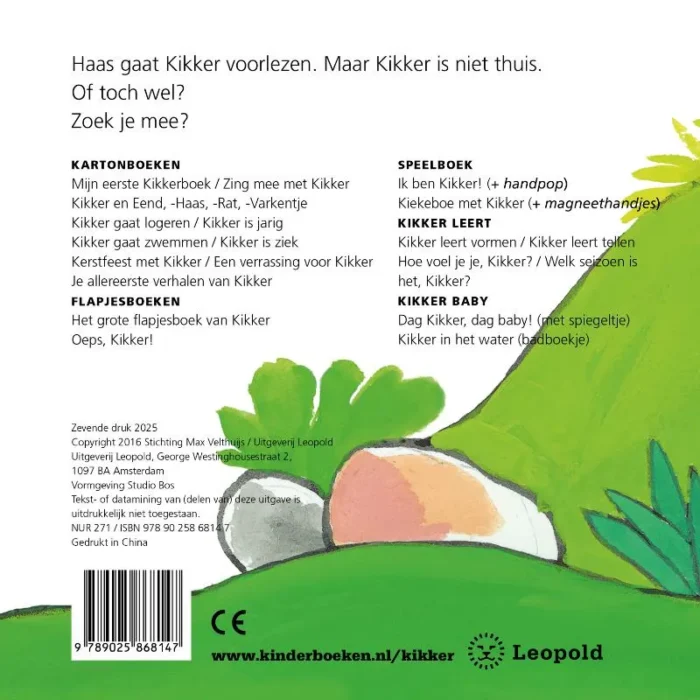 Waar is Kikker? - Afbeelding 2