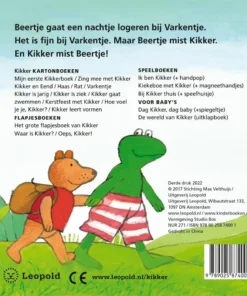 Alternative view of Kikker gaat logeren