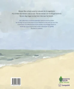 Alternative view of Liebermann