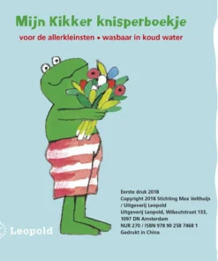 Alternative view of Kikker is mijn vriendje