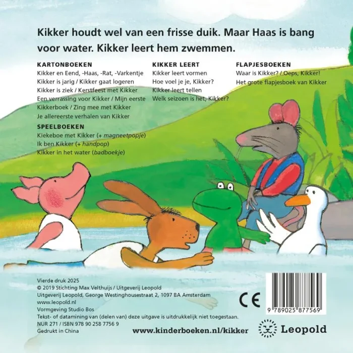 Kikker gaat zwemmen - Afbeelding 2
