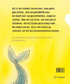 Alternative view of Gem, het verhaal van een reus