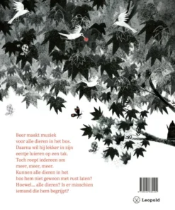 Beer is nooit alleen | 9789025882204