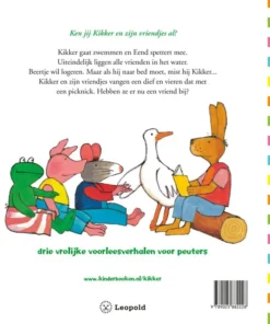 Alternative view of Je allereerste verhalen van Kikker