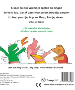 Alternative view of Zing mee met Kikker