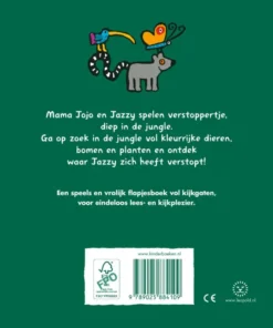 Alternative view of Jazzy in de jungle