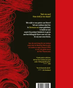 Alternative view of Ommouw me