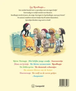 Alternative view of Zeg Roodkapje...