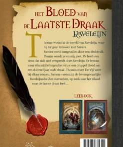 Alternative view of Het bloed van de laatste draak