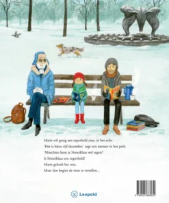 Alternative view of SuperSint