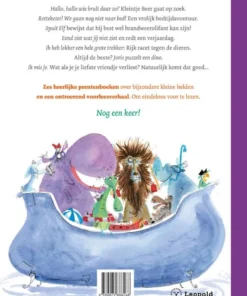 Wat een wonder, je bent bijzonder | 9789025888268