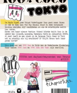 100% Coco Tokyo | 9789026151545