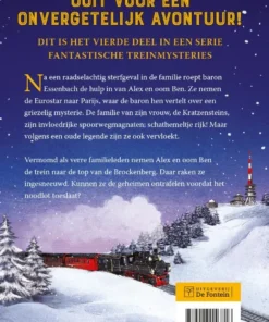 Alternative view of Dodemansrit