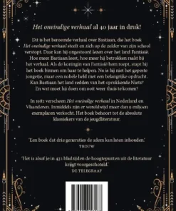 Alternative view of Het oneindige verhaal