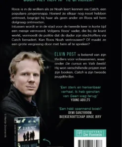 Alternative view of Catch