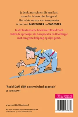 Alternative view of Gruwelijke rijmen