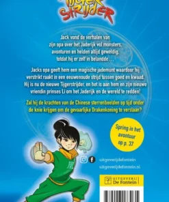 Alternative view of De aanval van de Drakenkoning