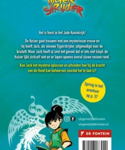 De wraak van de Vos | 9789026173042