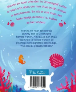 Alternative view of Het koraal in nood