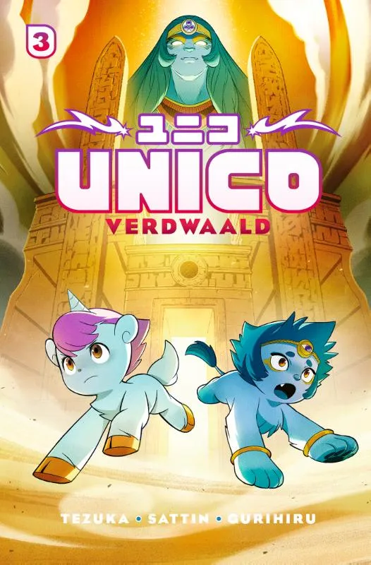 Verdwaald | 9789026176432 Verdwaald