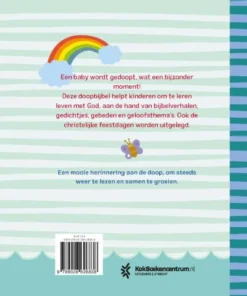 Alternative view of Mijn doopbijbel