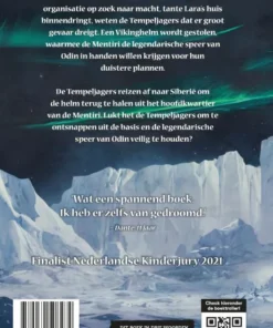 Alternative view of De speer van Odin