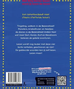 Alternative view of De Bazenstraat