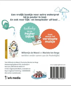 Alternative view of Spatten in het water