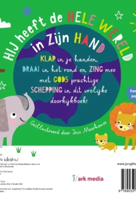 Alternative view of Hij heeft de hele wereld in zijn hand