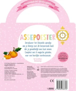 Assepoester | 9789036638753