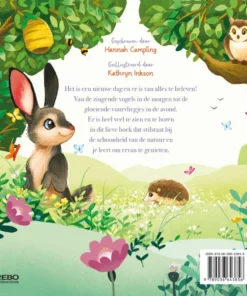 Alternative view of Wat een wonderlijke wereld