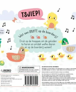 Alternative view of Luister mee op de boerderij