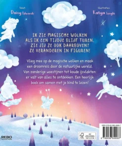 Alternative view of Hoog in de wolken