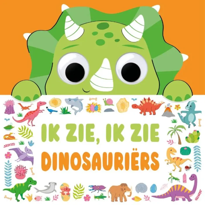 Ik zie, ik zie …