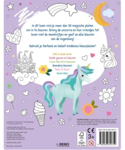 Kleurmania | 9789036649759 Kleurmania | 9789036649759