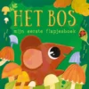 Mijn eerste flapjesboek | 9798890633668 Mijn eerste flapjesboek | 9798890633668